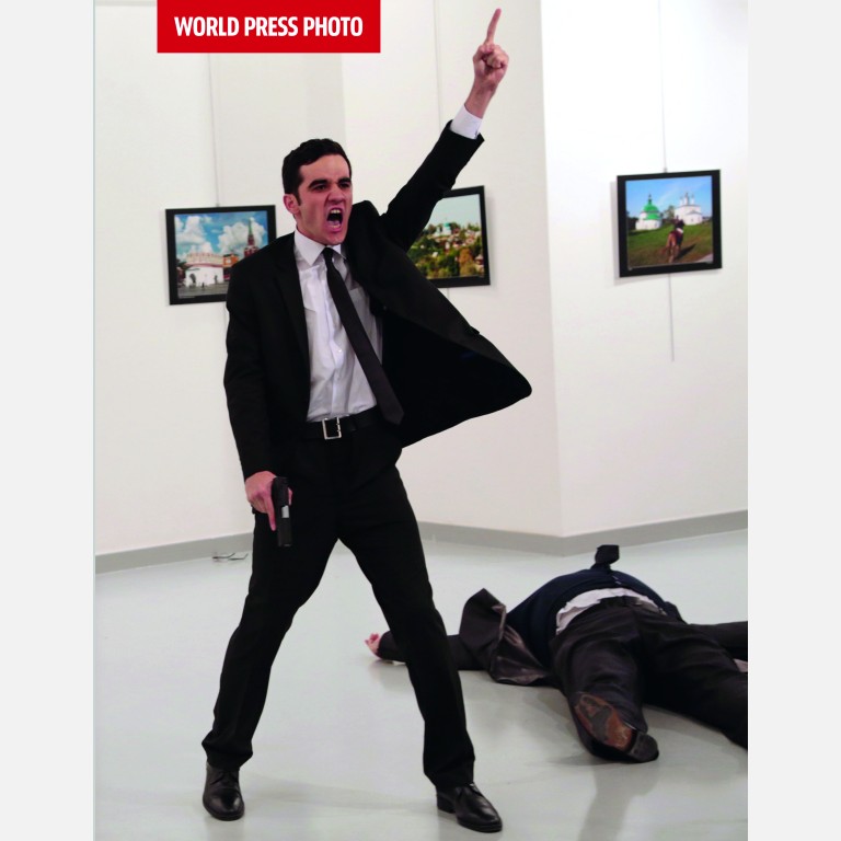 World Press Photo 17 